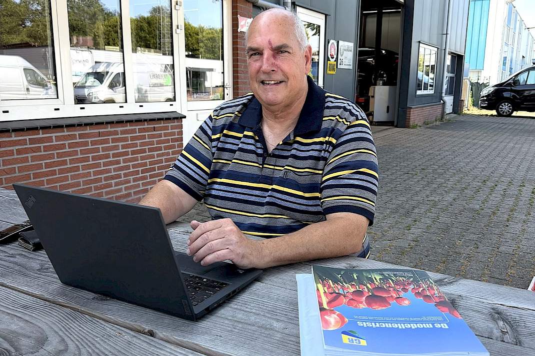 Marcel Roerdink