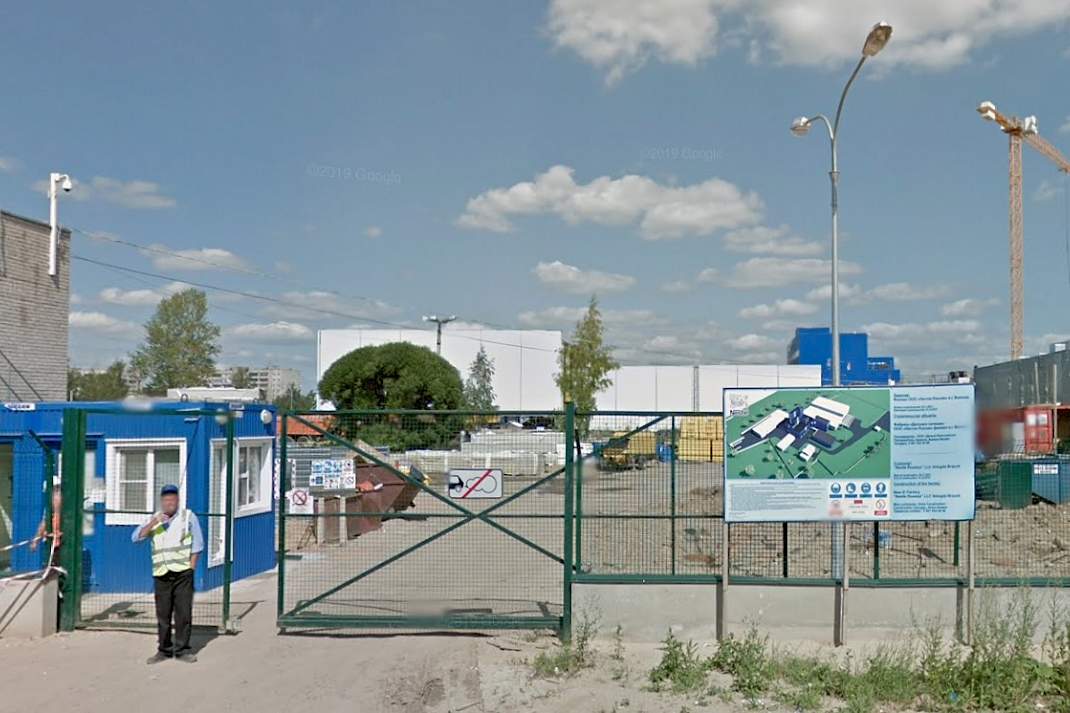 Ingang van de babyvoedingsfabriek van Nestl&eacute; in Voldova.