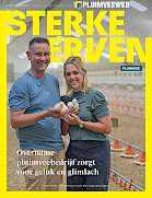 Sterke Erven Pluimvee › Editie 2026-5